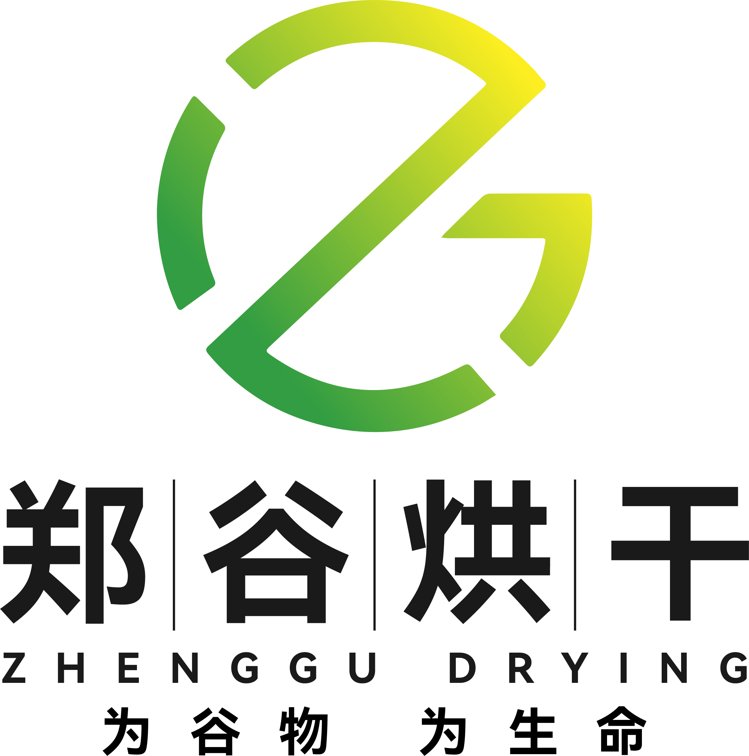 粮食烘干机选购指南：品牌对比+避坑要点，一篇讲透