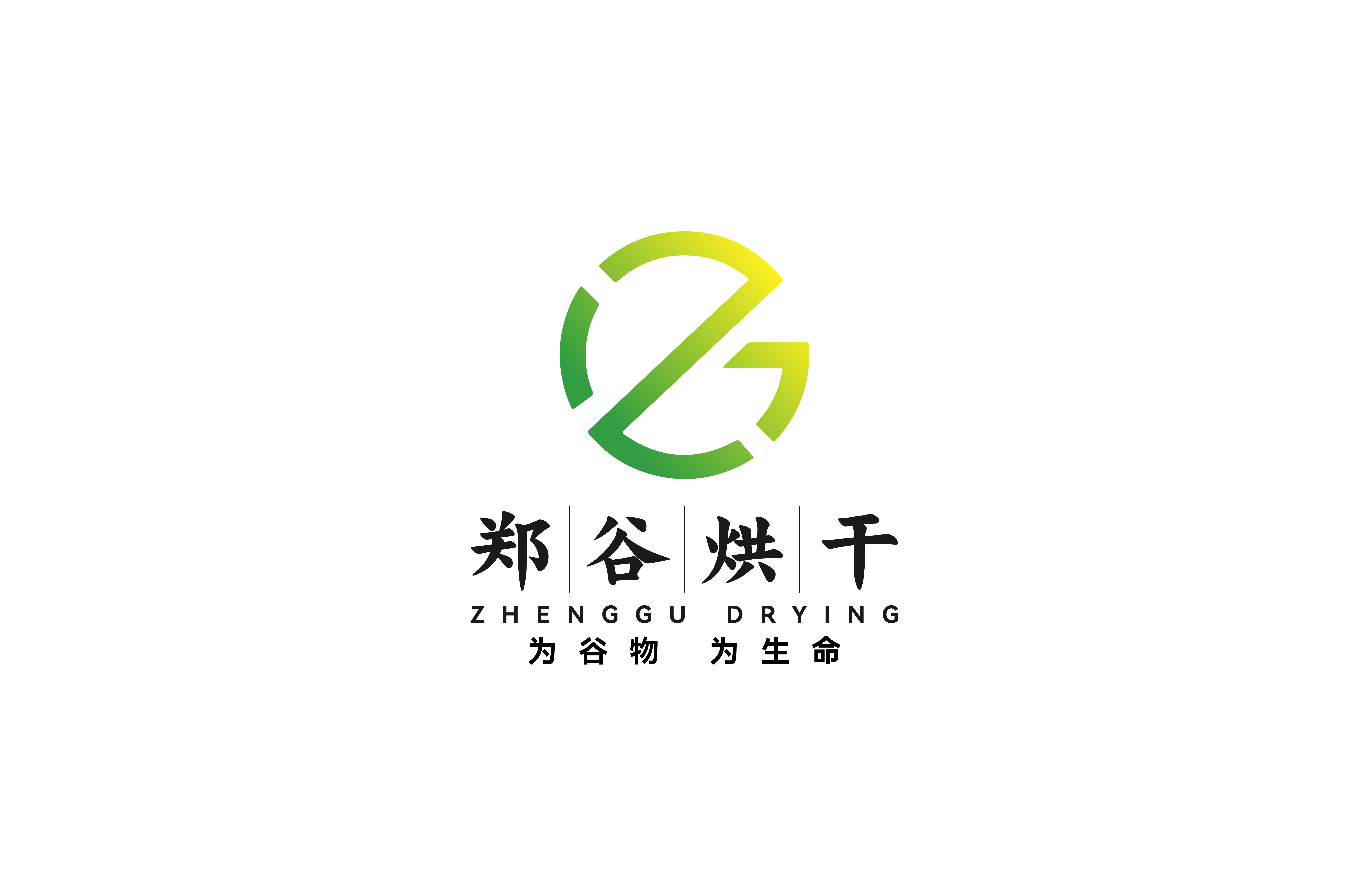 郑州郑谷智能装备有限公司_粮食烘干机烘干塔设备厂家